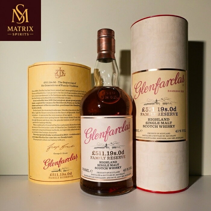 GLENFARCLAS&nbsp;グレンファークラス ファミリーリザーブ ￡511.19s.Od 150周年記念ボトル Glenfarclas £511.19s.0d Fam