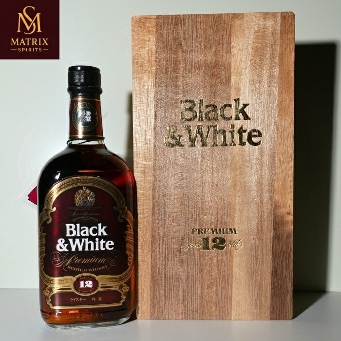 難あり】BLACK&WHITE ブラック＆ホワイト スコッチウイスキー ティン