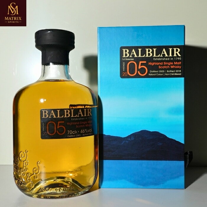 バルブレア 2005 BALBLAIR 2005 ヴィンテージ ウイスキー 正規品