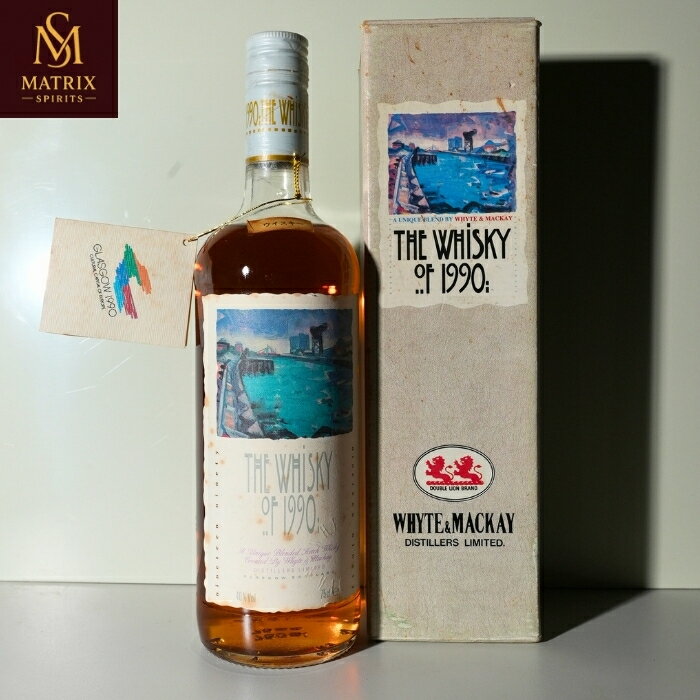 マッカラン１９９０、１５年 マッカラン カラーコレクション 15年 700ml - 【公式】Fa-So-La 免税品