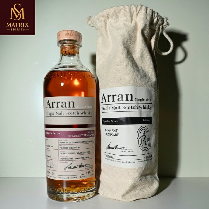 商品情報内容量700 mLアルコール度数46％原材料モルト製造元アラン蒸溜所（Lochranza Distillery / Isle of Arran Distillers）生産地スコットランド・アラン島（ロックランザ）保存方法直射日光を避け、涼しく風通しの良い場所に立てて保存注意事項未成年者への酒類の販売は固くお断りしています！アラン レムナント レネゲード シグニチャーシリーズ エディション1　ARRAN SIGNUTARE SERIES EDITION 1 REMNANT RENEGADE 「設計された味」ではなく“偶然と時間が積み上げた奇跡のバランス”。 ■厳選を重ねて本当に納得できるものを販売しております。お中元 ギフト 御中元 お盆 お礼 敬老の日 クリスマス 冬ギフト お歳暮 御歳暮 お年賀 御年賀 お正月 年末年始 ご挨拶 バレンタイン ホワイトデー お返し 父の日 母の日 ギフト 贈答品 お土産 手土産 御祝 御礼 内祝い 引き出物 お祝い 結婚祝い 結婚内祝い 出産祝い 出産内祝い 引き菓子 快気祝い 快気内祝い 進学祝い 誕生日祝い バースデーケーキ プレゼント Wedding ウェディング ホームパーティ お花見 パーティ 退職ギフト 退職 就任祝い 5