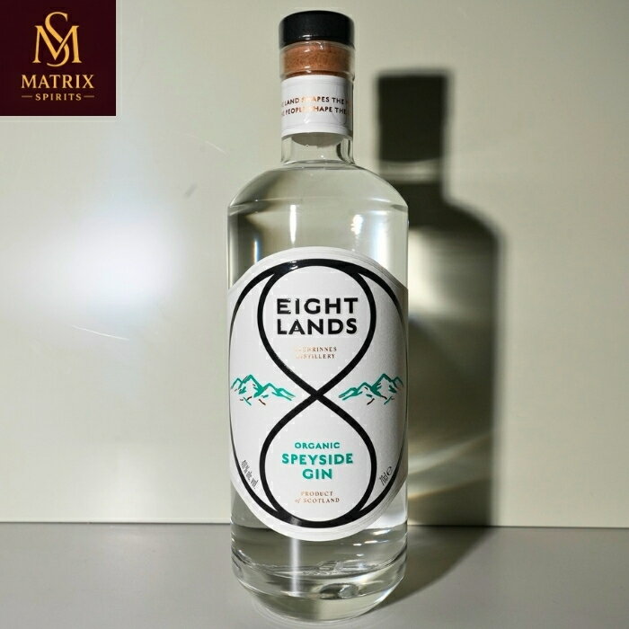グレンリネス蒸留所 エイトランズ オーガニック スペイサイド ジン　EIGHT LANDS Organic Speyside Gin