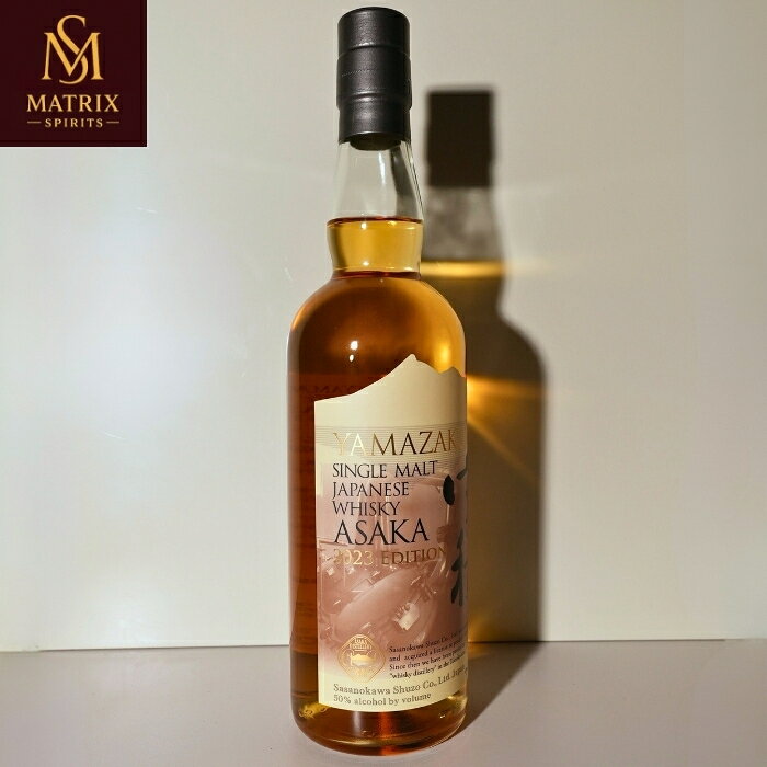 Matrix Spirits 楽天市場店のYAMAZAKURA シングルモルト 安積 2023 EDITION｜アングル2