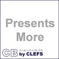 最高級オーストリッチ毛ばたきCB(シービー)F500【送料無料!】//毛バタキ//