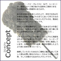 最高級オーストリッチ毛ばたきCB(シービー)F500【送料無料!】//毛バタキ//