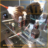 オーストリッチはたきPATA(パタ)【PATAミニプレゼントCP中!】//ダチョウ駝鳥羽根ハタキ高級毛ばたき手作り日本製//