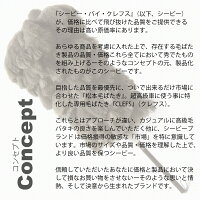 最高級オーストリッチ毛ばたきCB(シービー)F500【送料無料!】//毛バタキ//