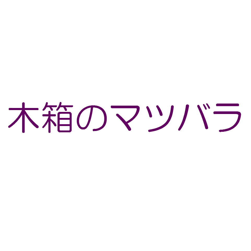 Shop icon