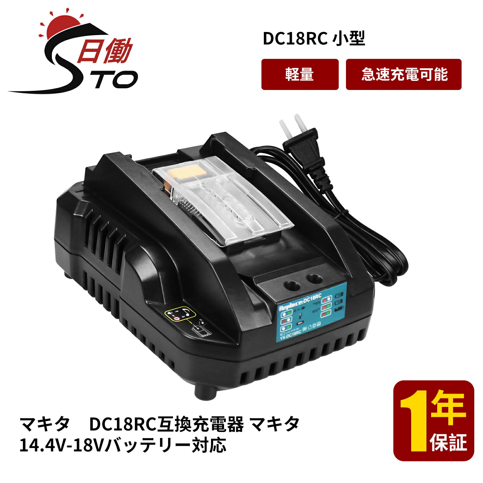 楽天市場】bl1815gの通販 楽天市場】bl1815gの通販