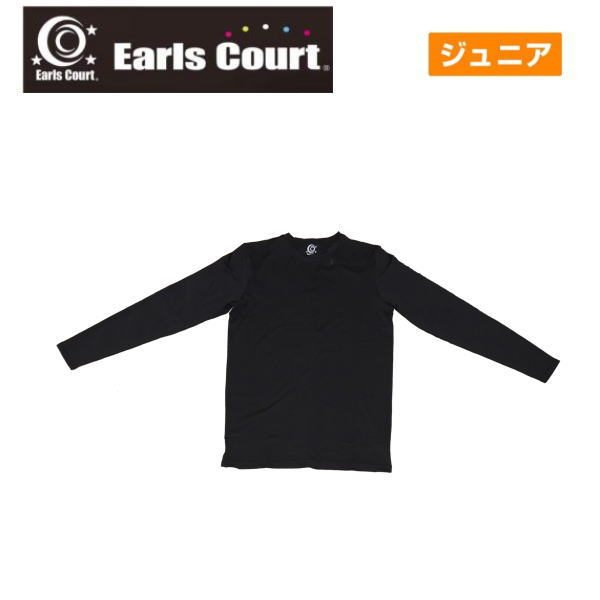 メール便発送可　アールズコート　Jrクルーネックインナー　ECJ03　ECJ-03　サッカ...