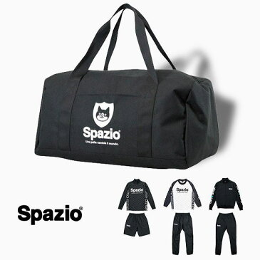 スパッツィオ SPAZIO　2019　福袋　SPAZIO-BLK(ブラック)　サッカー　フットサル　計7点