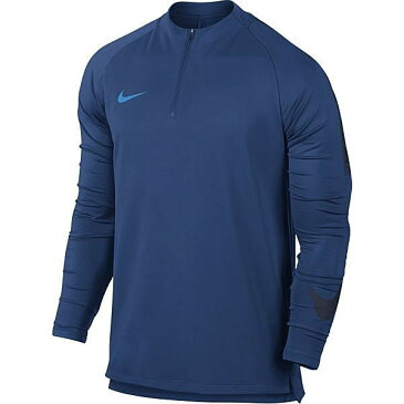 ナイキ NIKE DRI-FIT スクワッド ドリルトップ 859198-431 サッカー ウエア トレーニングウエア