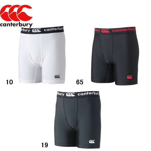 メール便発送可　カンタベリー　canterbury　ベースレイヤーショーツ（メンズ）　RG20001　ラグビー　ウエア　インナ…