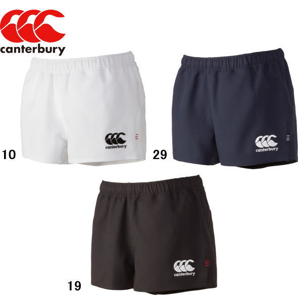 メール便発送可 カンタベリー canterbury ラグビーショーツ(スタンダードタイプ)(メンズ) RG26010 ラグビー ウエア