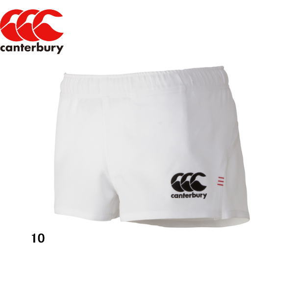 メール便発送可　カンタベリー　canterbury　ラグビーショーツ（フィットタイプ）...