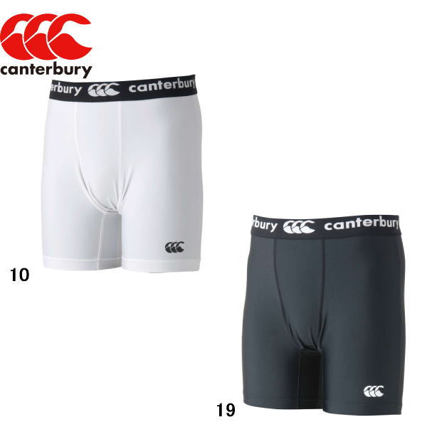 メール便発送可　カンタベリー　canterbury　ベースレイヤーショーツ（ジュニア） RGJ20022　ラグビー　ウエア　イン…