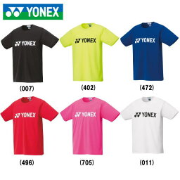 メール便発送可 ヨネックス YONEX ユニセックス ドライTシャツ 16501 テニス ウエア