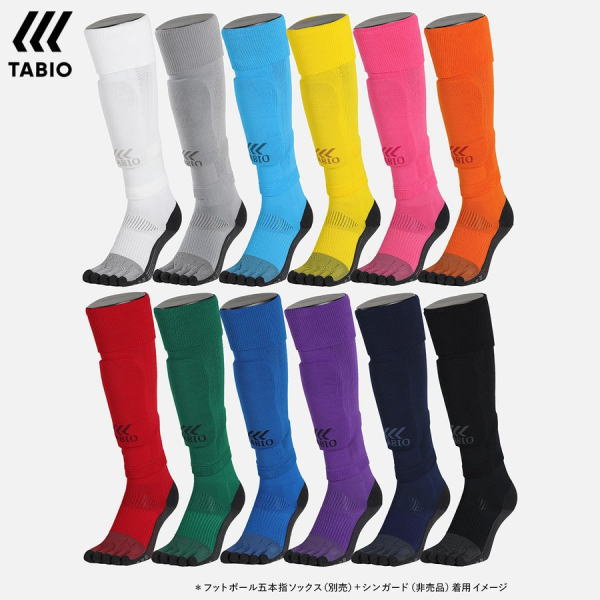 メール便発送可 タビオ TABIO SPORTS ノンスリップカーフ Sサイズ 071400015 サッカー ソックス TABIO FOOTBALL