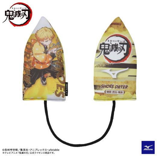 ミズノ　SHOES　DRYER　ゼンイツ　P1GZ221803　サッカー　シューズドライヤー