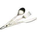 Nordisk（ノルディスク）　チタン製カトラリー3点セット　Titanium Cutlery (3 Pieces)　119021　アウトドア カトラリーセット