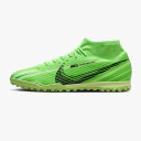 ナイキ ズームスーパーフライ9アカデミーMDSTF FJ7199-300 ジュニアサッカートレーニングシューズ GREEN STRIKE/BLACK-S 特価