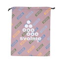 メール便発送可 スボルメ SVOLME BOXロゴシューズ袋 124331929-SPINK フットサル/サッカー シューズケース