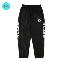 ルースイソンブラ LUZeSOMBRA ジュニアピステロングパンツ L2242107-005 フットサル/サッカーウェア Jr LZSB PISTE LONG ...