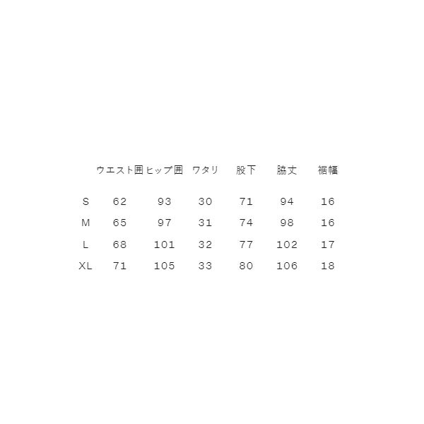 ザ・ノース・フェイス　アルパインライトパンツ（レディース）　NBW32402-KH　レディスアウトドアウェア