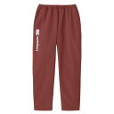 カンタベリー(canterbury) ラグビーウェア プラクティスロングパンツ RG13708-69 ピステパンツ