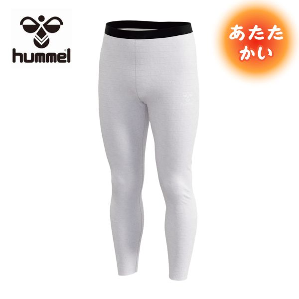 乐天商城 - メール便発送可　ヒュンメル/hummel　あったかインナータイツ　HAP6043-10　サッカーアンダーパンツ　ホワイト