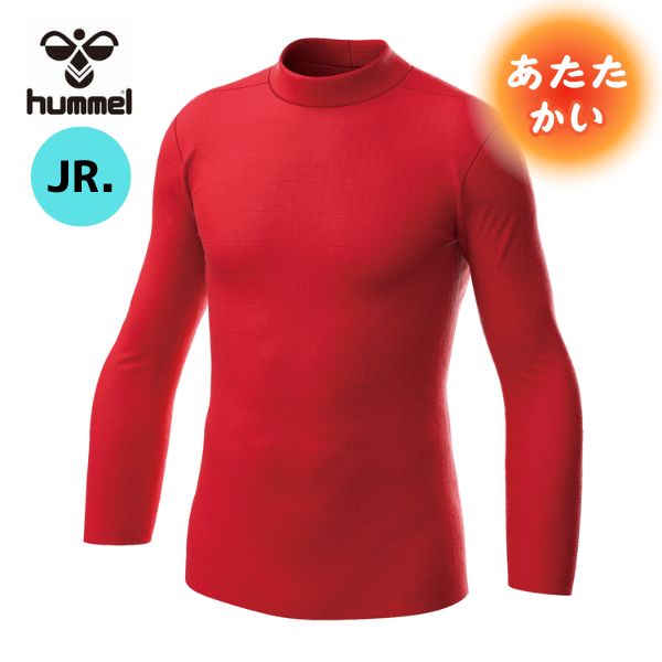 ᡼ȯġҥ/hummel˥äʡHJP5160-20åġå