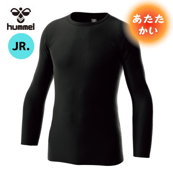 ᡼ȯġҥ/hummel˥äݼ󥤥ʡHJP5160C-90åġ֥å