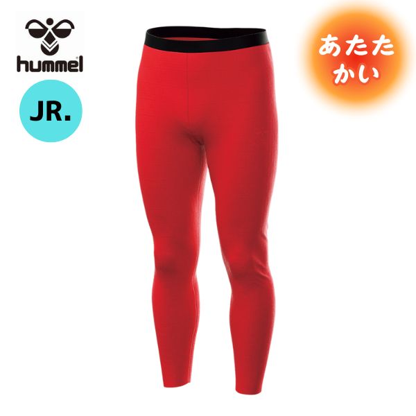᡼ȯġҥ/hummel˥äʡġHJP6043-20åġå