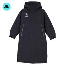 スボルメ SVOLME Jr発熱中綿ベンチコート 1243-33304 ジュニア サッカー/フットサルウェア(防寒アウター) ネイビー