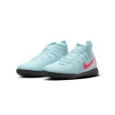 ナイキ NIKE ジュニア ファントム ルナ 2 アカデミーTF(土/人工芝) FJ2610-300 ジュニアサッカートレーニングシューズ キッズ(子供用) ミ...