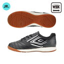 アンブロ UMBRO アクセレイター TR JR WIDE IN UU4WJB02BW-BW サッカー/フットサルシューズ インドア ワイド(幅広) ジュニア用...