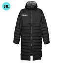 アスレタ(ATHLETA) JR.ベンチコート 04167J-BLK ジュニア サッカー/フットサルウェア ロングコート(子供用防寒ウェア) ブラック