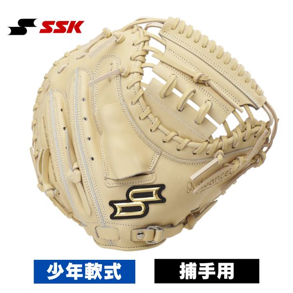 楽天市場】アンダーアーマー ジュニア（グローブ・ミット｜野球