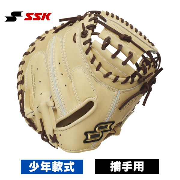 楽天市場】アンダーアーマー ジュニア(グローブ・ミット|野球 楽天市場】アンダーアーマー ジュニア(グローブ・ミット|野球