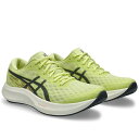 アシックス ハイパースピード4 HYPER SPEED 4 1012B677-751 レディスランニングシューズ HUDDLE YELLOW/METROPOLI...