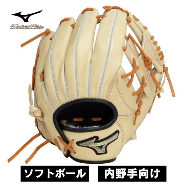 楽天市場】上野モデル ソフトボールグラブ(スポーツ 楽天市場】上野モデル ソフトボールグラブ(スポーツ