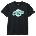 メール便発送可 チャンピオン ミニ ショートスリーブTシャツ 25SS CK-BB331-090 半袖T-シャツ ジュニアバスケウェア