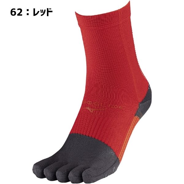 ミズノ MIZUNO　ゼログライドネオショートソックス(5本指)　P2MXC01062　サッカー...
