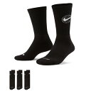 ナイキ エブリデイ BBALL 3PR クルーソックス3足組 DA2123-010 バスケットボールソックス BLACK/WHITE