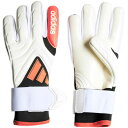 アディダス adidas コパ プロ / COPA PRO サッカーGKグローブ KWA36-JH3788 ゴールキーパーグローブ ホワイト×ルシッドレッド