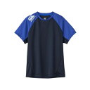 メール便発送可 カンタベリー(canterbury) ラグビーウェア プラクティスティーシャツ RG325002-25 トレーニングウェア(半袖Tシャツ) ロイ...
