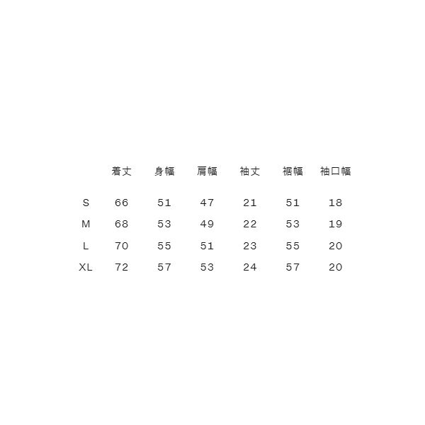 メール便発送可　ザ・ノース・フェイス　ショートスリーブTNFモンキーマジックティー（メンズ）　NT32538-W　半袖Tシャツ　ホワイト