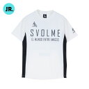 メール便発送可 スボルメ SVOLME JrFBTRトップ25 1251-36300-OFFWHITE ジュニア サッカー/フットサルウェア(子供用/半袖シャツ) ホワイト(4)