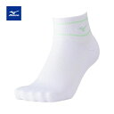 メール便発送可 ミズノ MIZUNO ショートソックス(ワンポイントロゴ/ライン) 62JXC00701 テニスソックス 01:ホワイト×ミント
