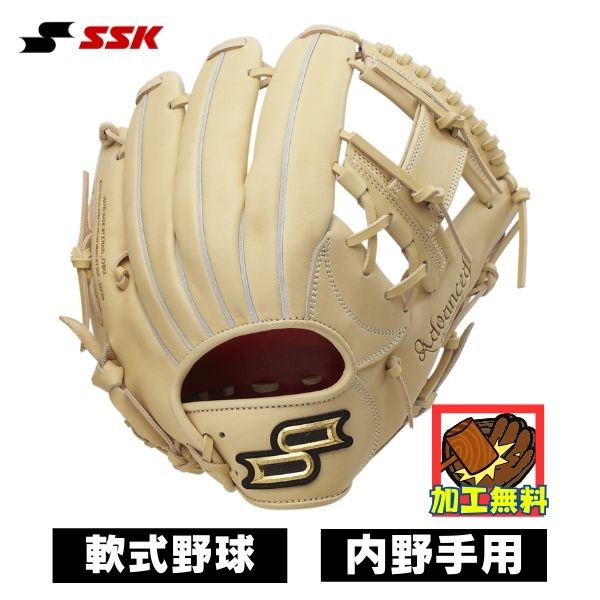 楽天市場】ssk プロブレイン(グローブ・ミット|野球・ソフト 楽天市場】ssk プロブレイン(グローブ・ミット|野球・ソフト
